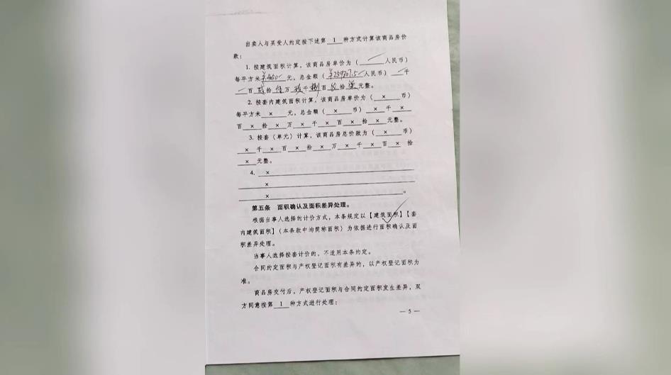 DƬ